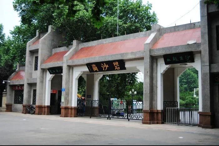 郑州市有什么好玩的地方景点推荐？郑州市十大旅游景点排名-河南省郑州市旅游攻略必去一日游有哪些免费景点(图1)