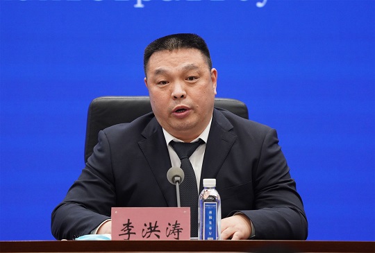 李洪涛.jpg