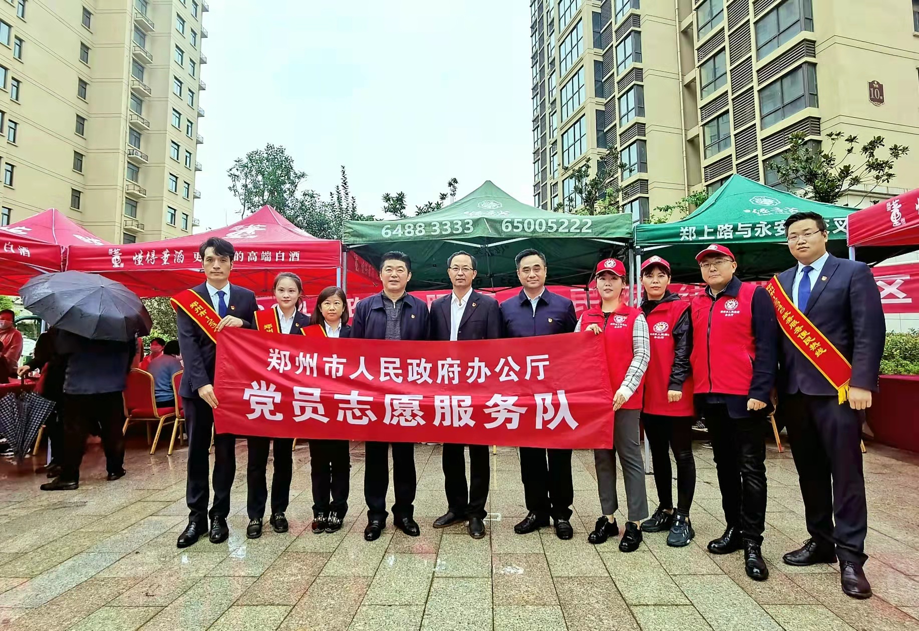 12345政务服务便民热线进社区活动