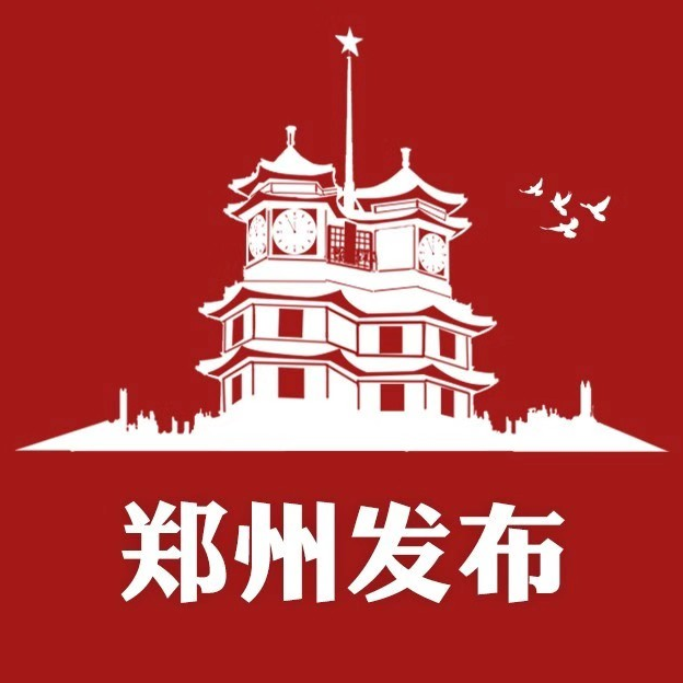 郑州市新冠肺炎疫情防控指挥部办公室关于对部分区域实行分类管理的通告