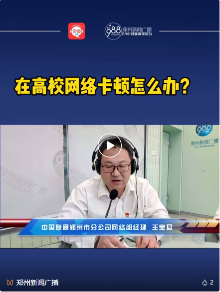 微信图片_202209081734081.png