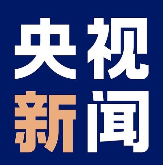 两节将至，怎样加强农村医疗救治？权威解读→