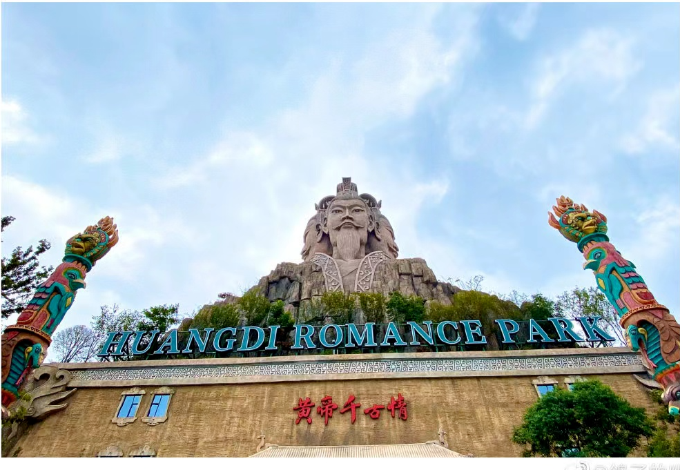 微信图片_20230117154153.png