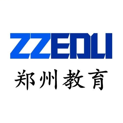 刚刚，郑州学科类违规培训“随手拍”投诉小程序正式上线！