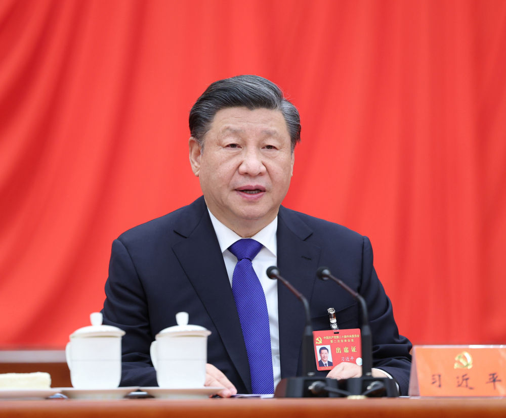微信图片_20230301115716.jpg