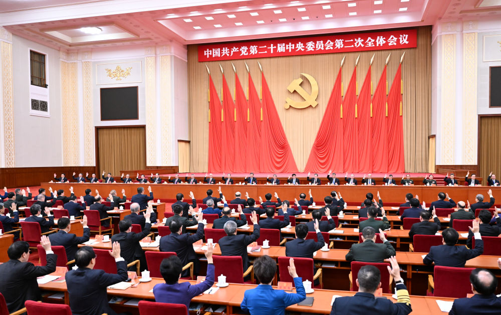 微信图片_20230301115757.jpg