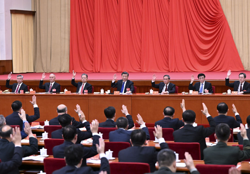 微信图片_20230301115827.jpg