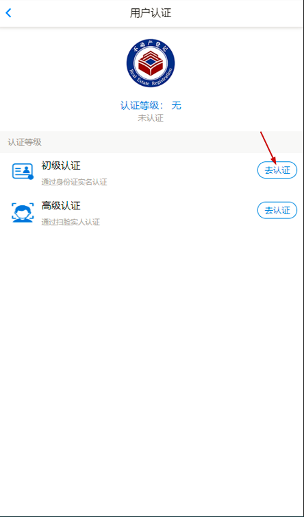 微信图片_20230316161350.png