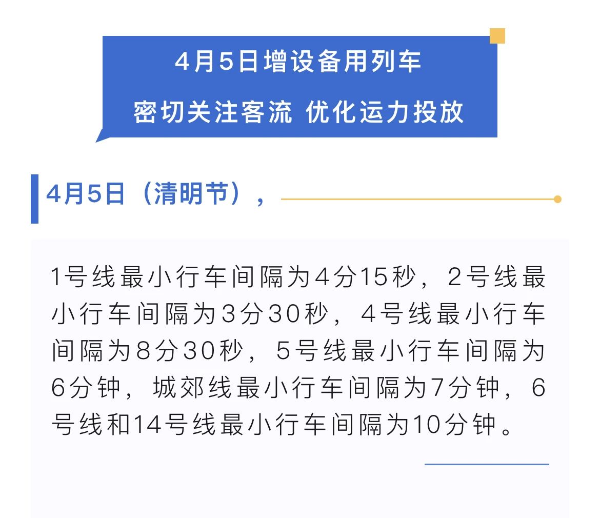 微信图片_20230403164420.jpg