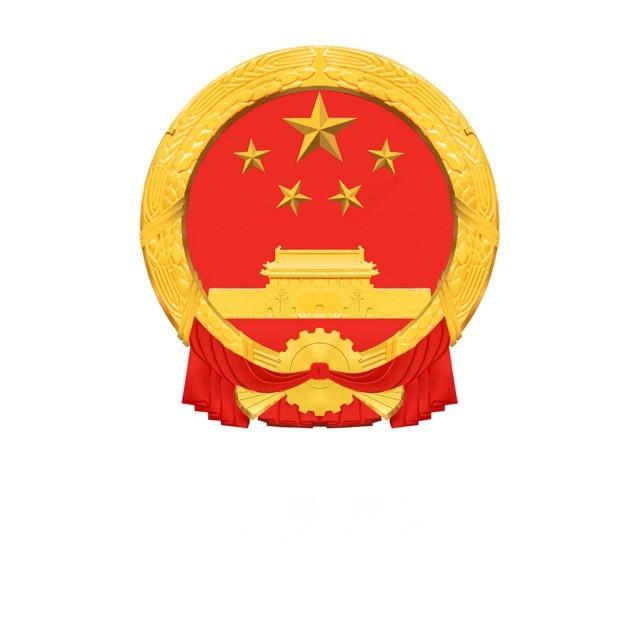 事关高考！河南最新发文