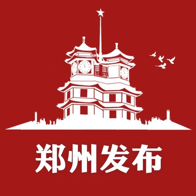 郑州处置一批违法违规网站、假记者和自媒体账号