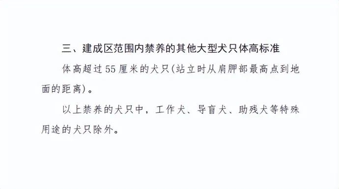 微信图片_20231019110802.jpg