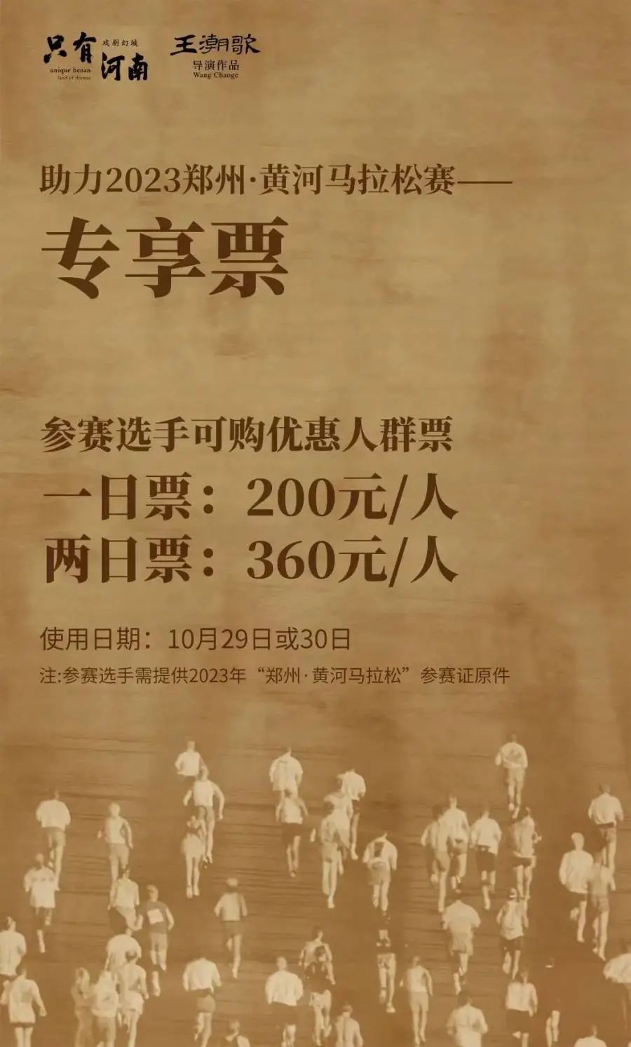 640.jpg