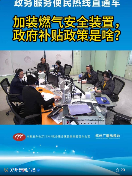 微信图片_20240713145036.png