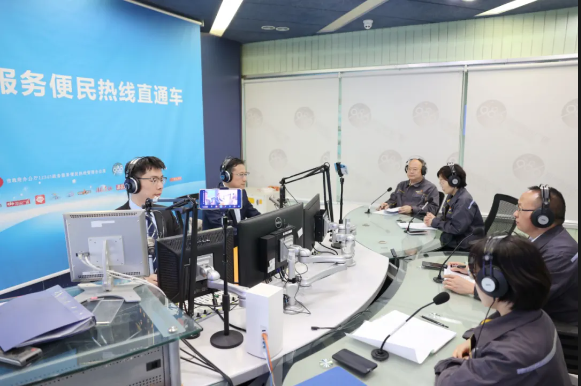 微信图片_20240713150253.png