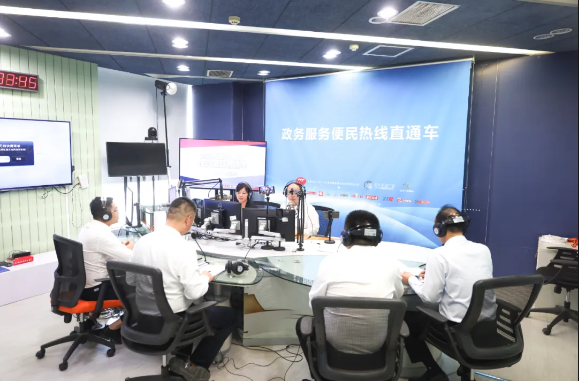 微信图片_20240713151941.png