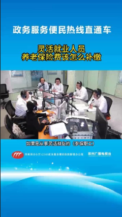 微信图片_20240713152859.png