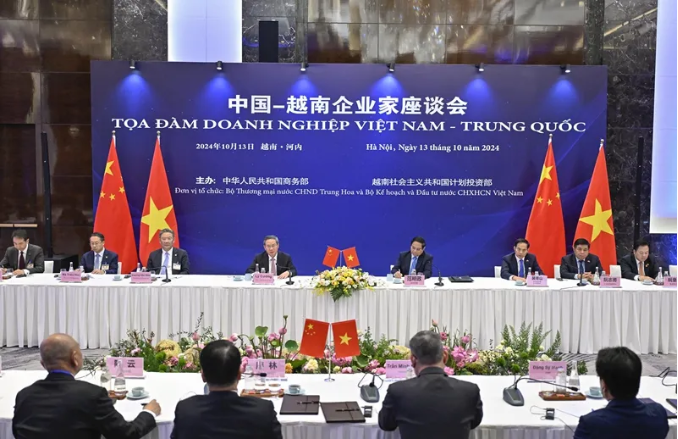 微信图片_20241014104740.png