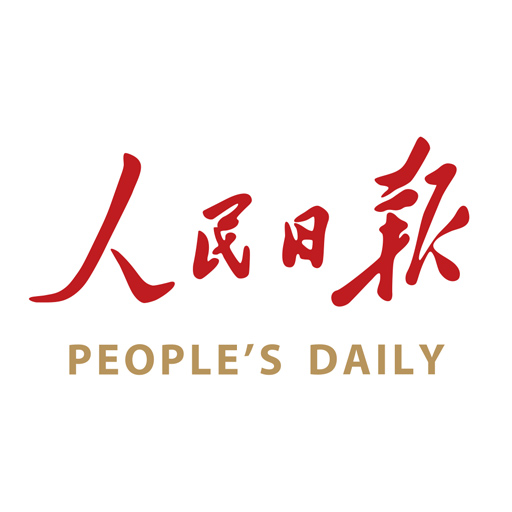 欢欢喜喜过大年 万家团圆庆新春（新春走基层）