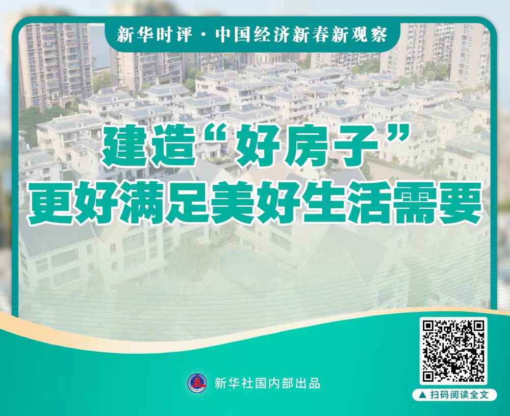 微信图片_20250228164714.jpg
