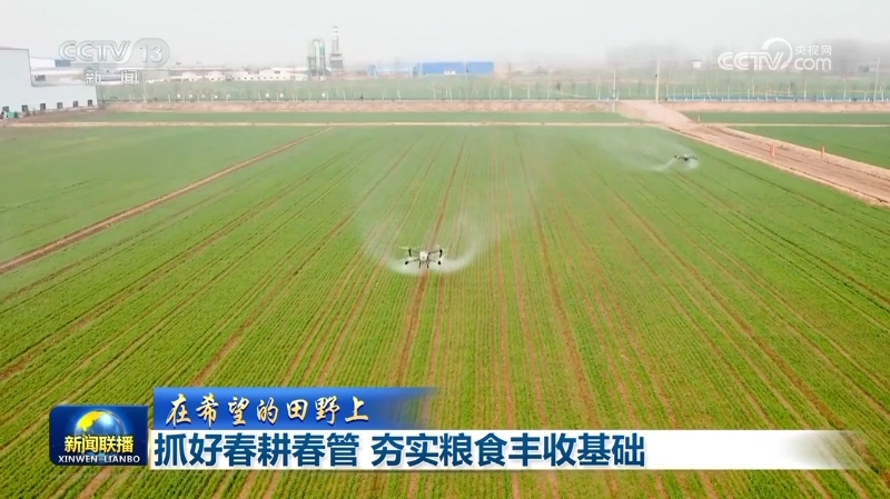 微信截图_20250318090426.png
