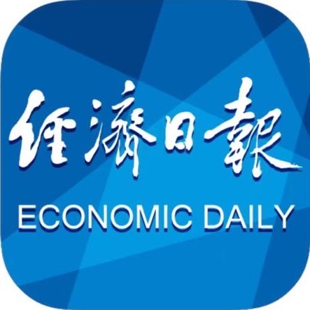 经济日报金观平：营造放心环境激发消费意愿
