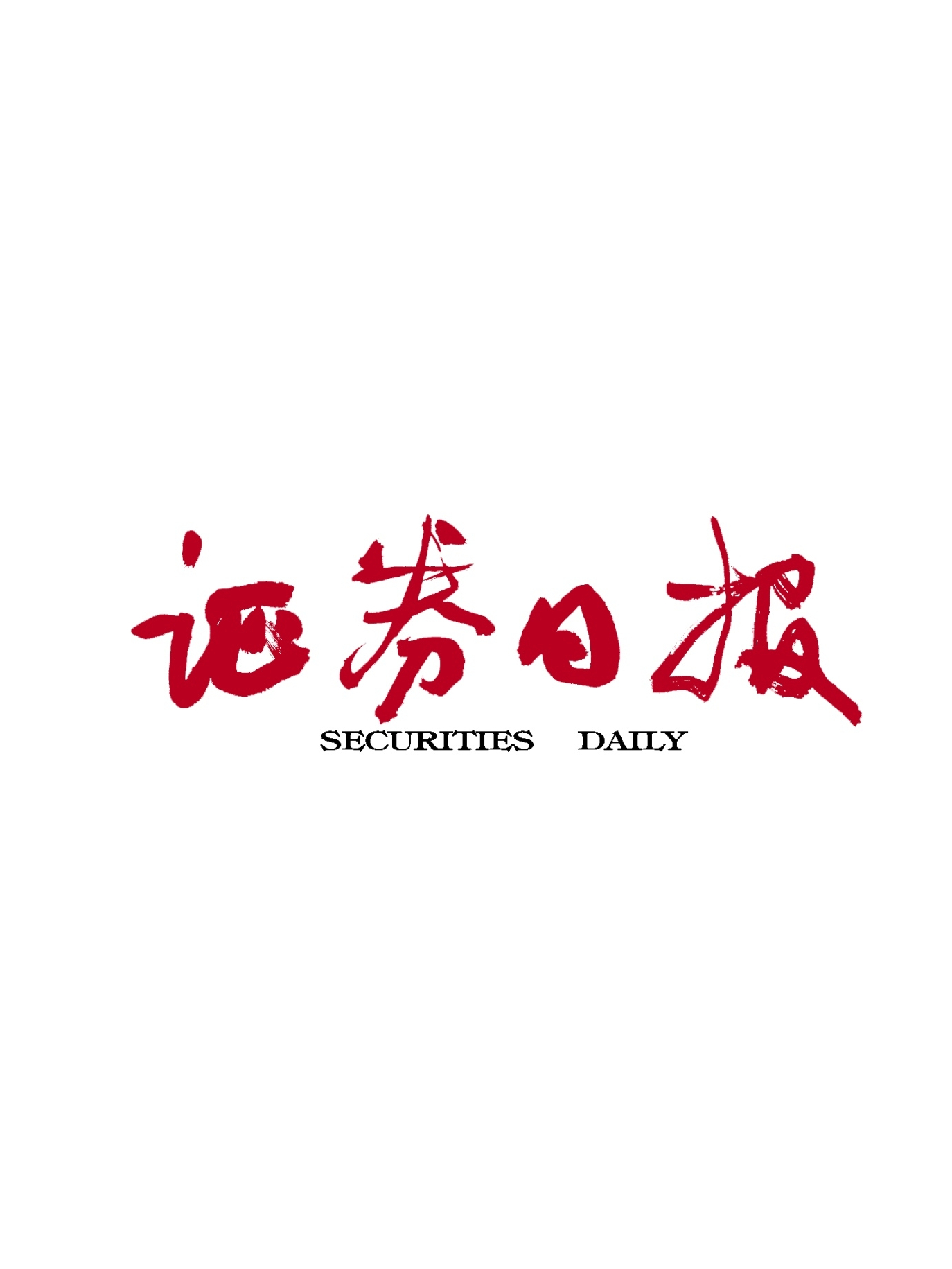 “五一”假期旅游已“预热” 三大趋势彰显文旅消费升级