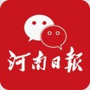 第二届技能强国论坛发出“河南倡议”“郑州倡议”