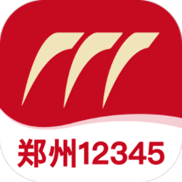 郑州市12345政务服务便民热线开展税务业务培训