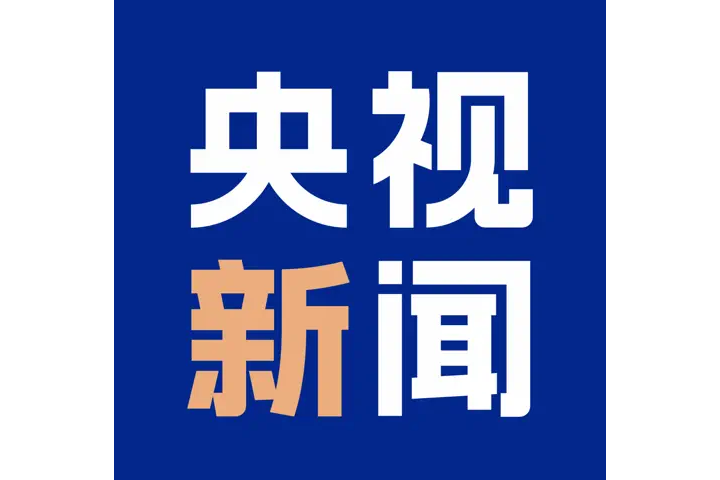 严管侮辱谩骂、造谣诽谤企业家言论！网信办发布公约