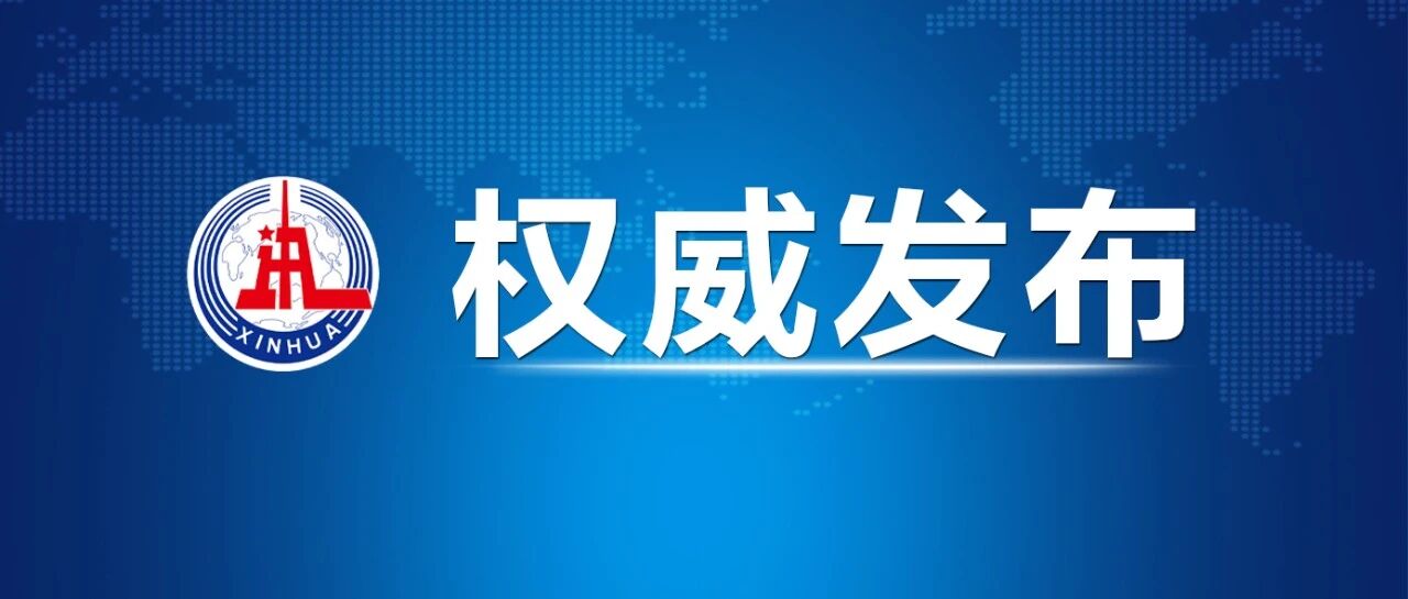 微信图片_2026-07-20_111003_804.jpg