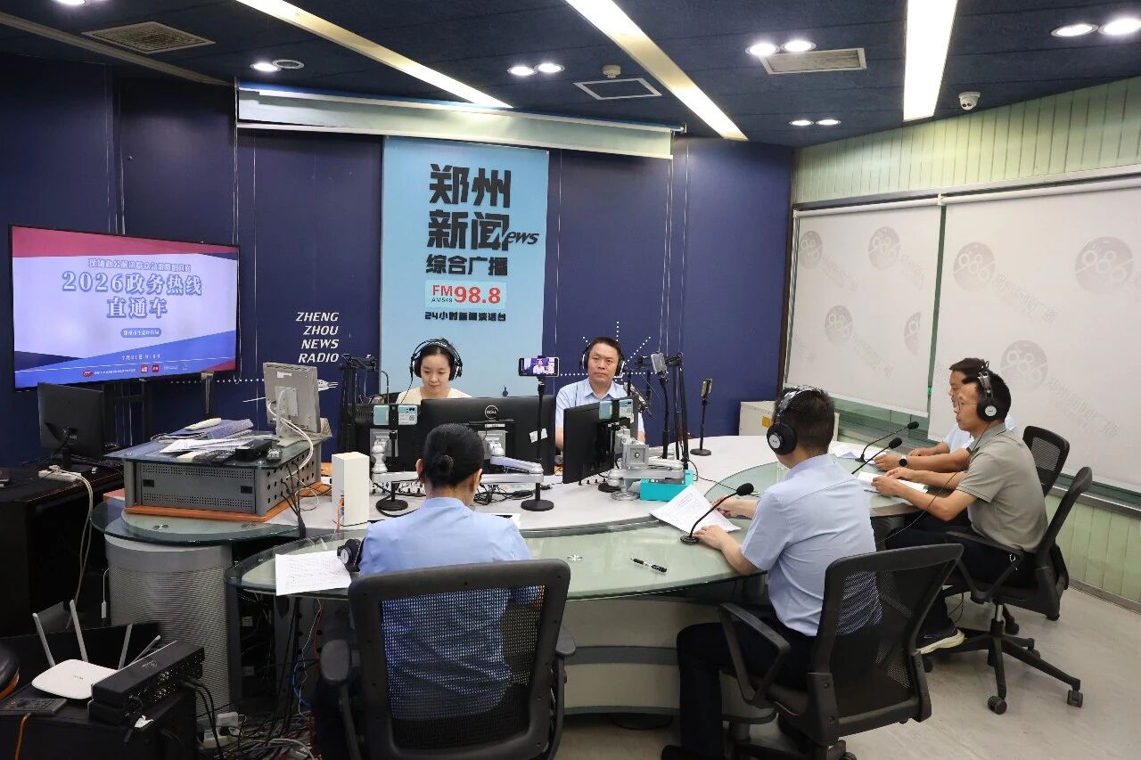 直通车热线.jpg
