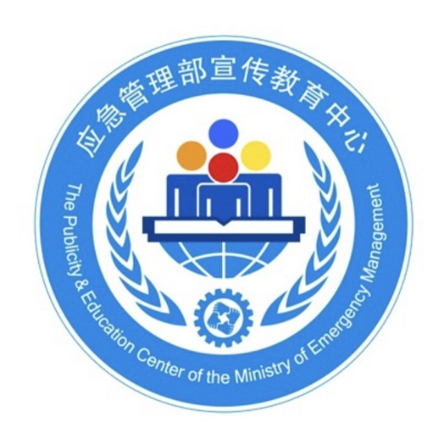 一图读懂 | “七下八上”防汛关键期