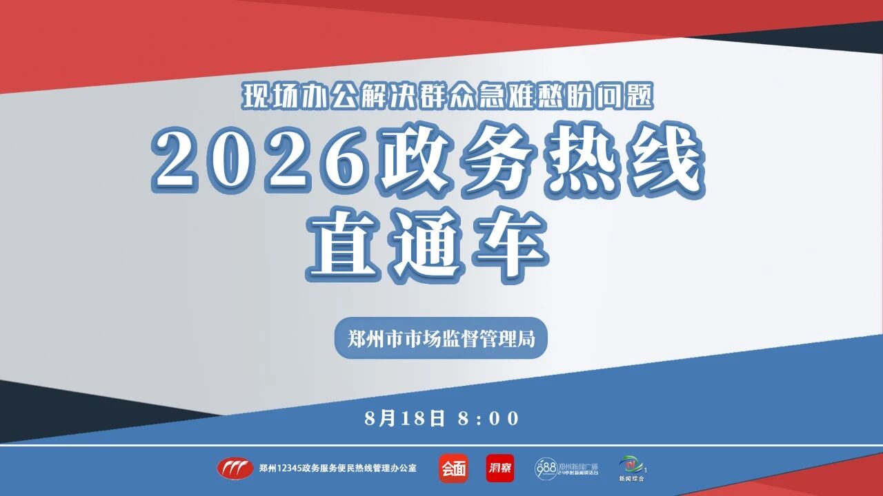 直通车正文.jpg