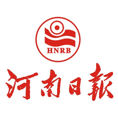 全省安全稳定工作会议召开 周祖翼出席并讲话 王陆进主持