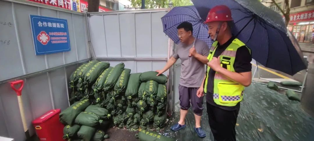 图片16.png