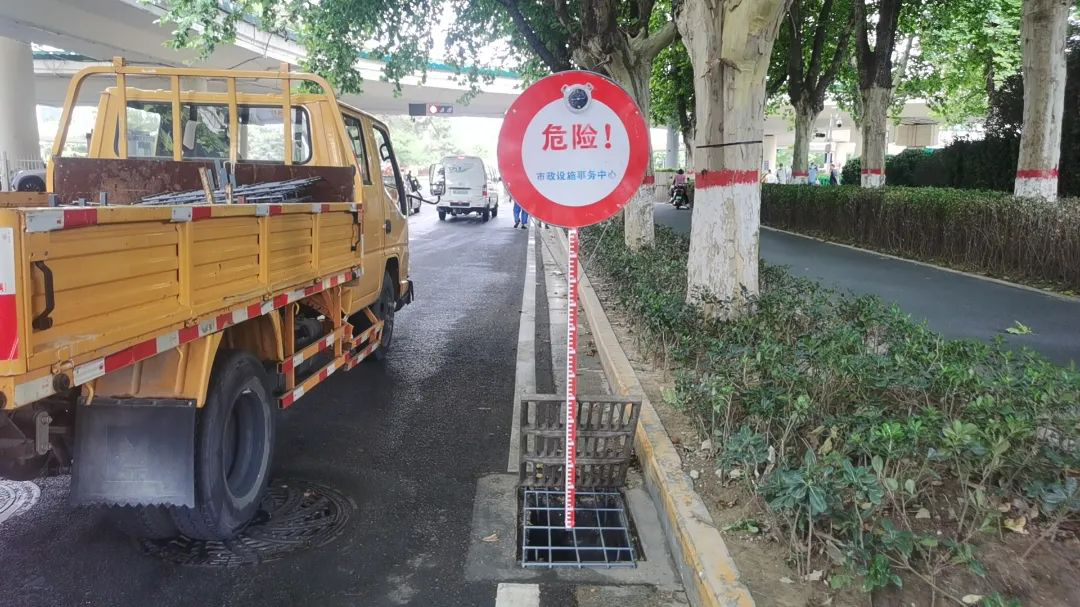 图片23.png