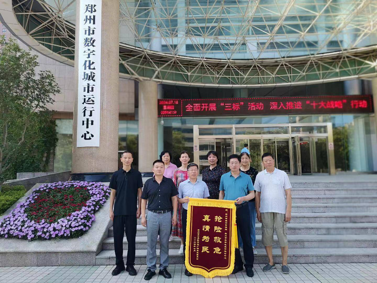 图片21.png