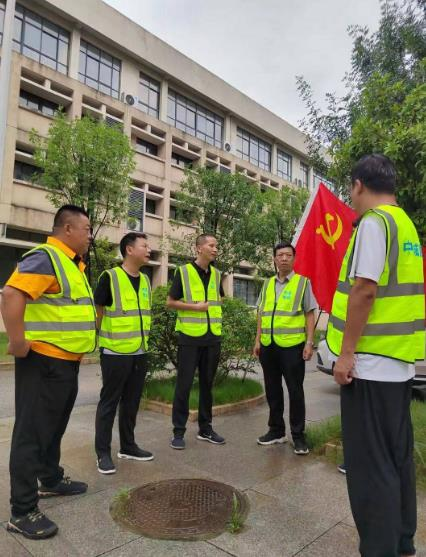 微信图片_20240809090339.jpg