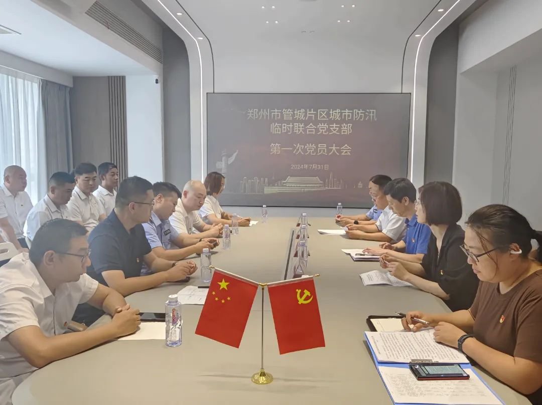 图片13.png