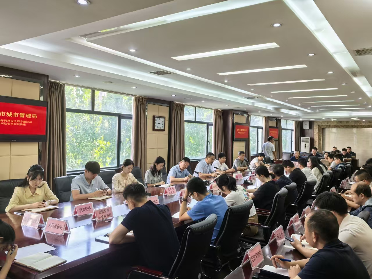 微信图片_20240919092508.jpg