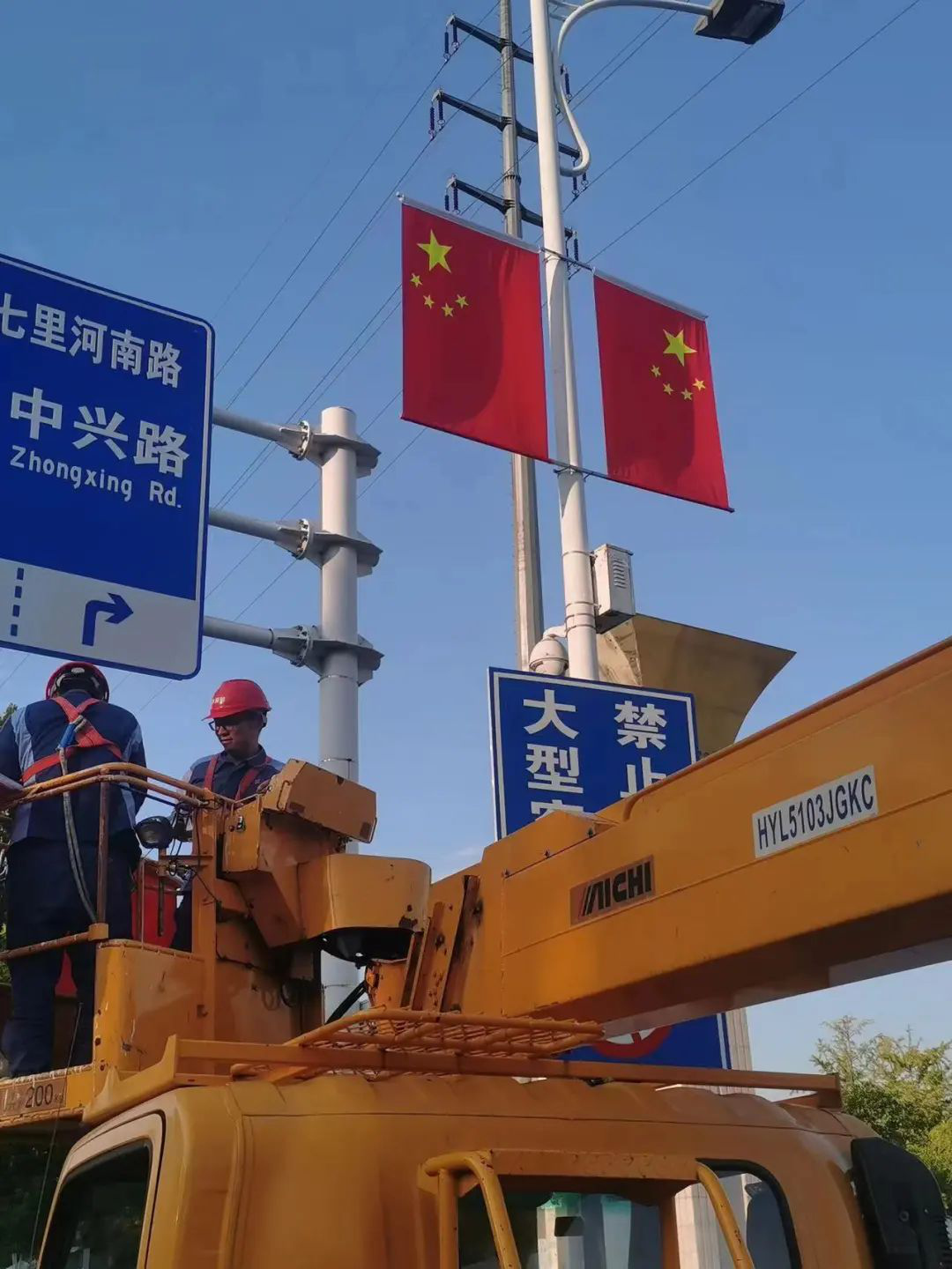 图片28.png