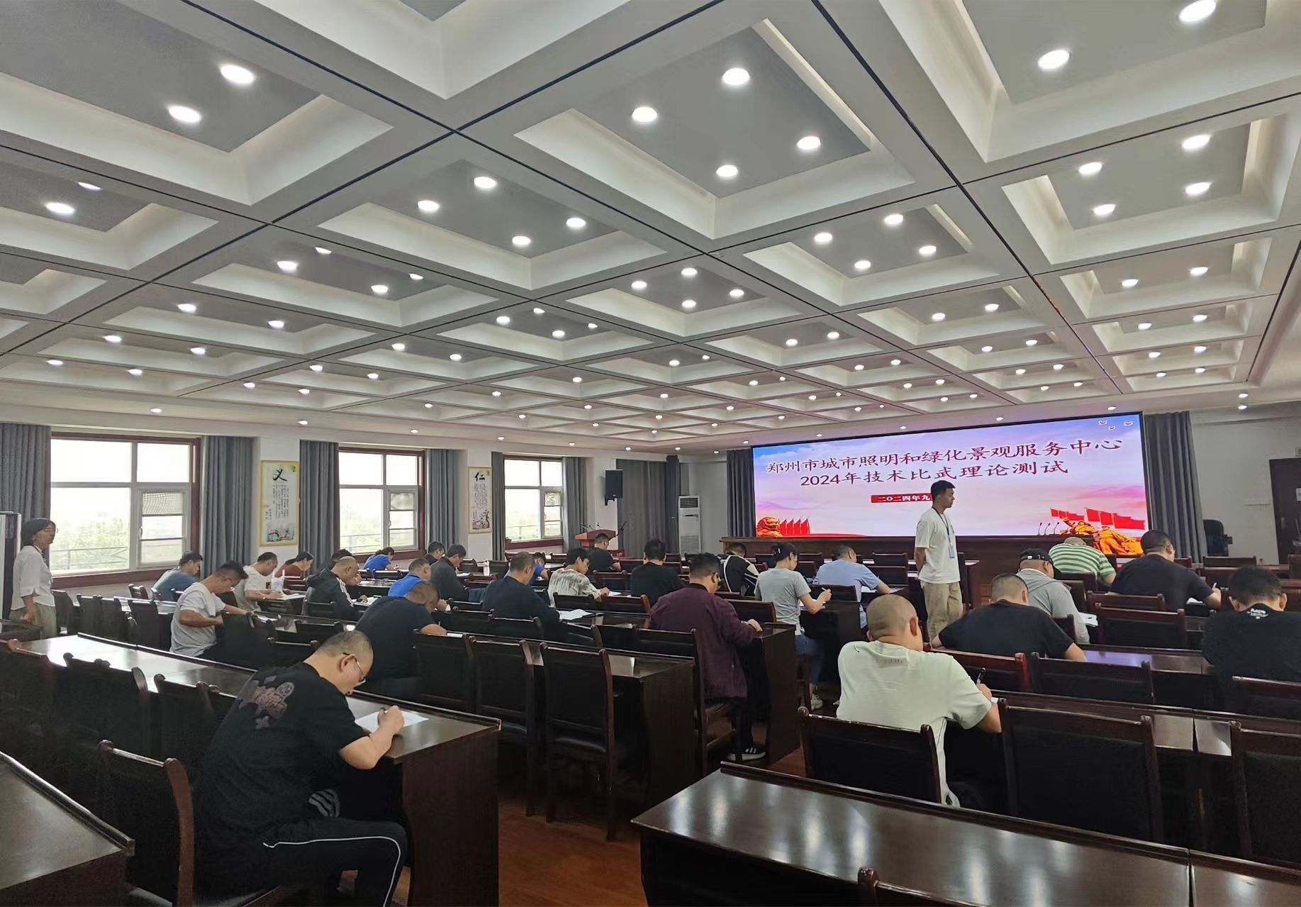 微信图片_20240930095023.jpg