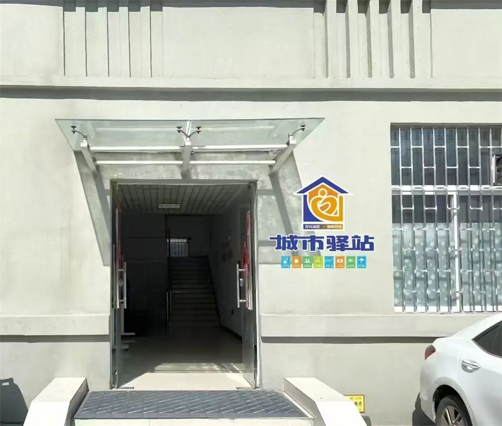 图片2.png