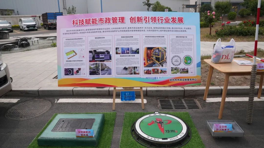 图片13.png