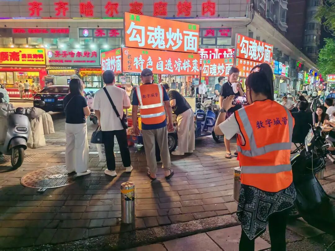 图片4.png