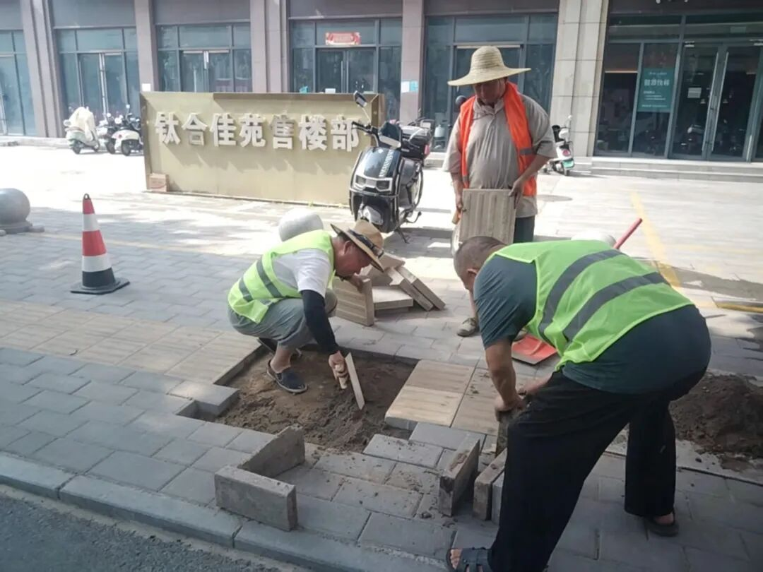 图片7.png