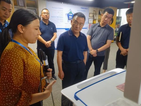微信图片_20240701111420(1).jpg