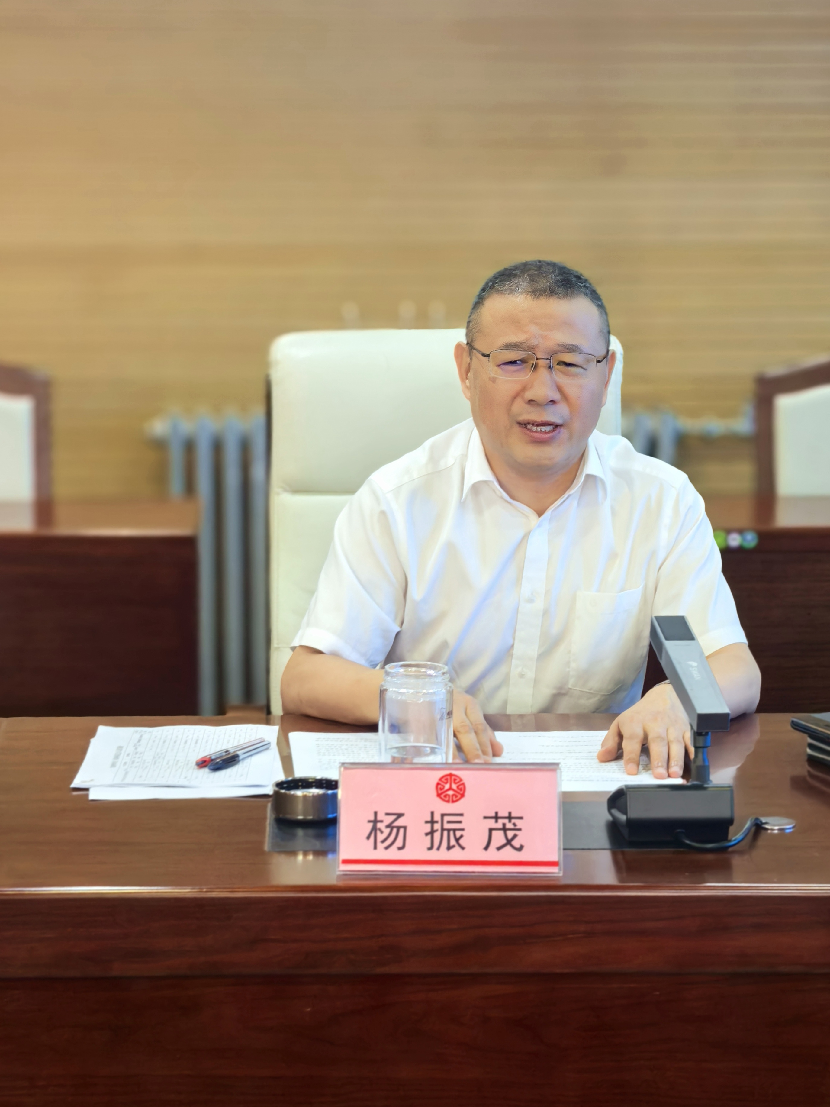微信图片_20240823161347.jpg