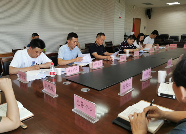 7月9日下午，郑州市教育局组织召开全市教育领域群众身边腐败和不正之风工作专项整治工作协调推进会。.jpg